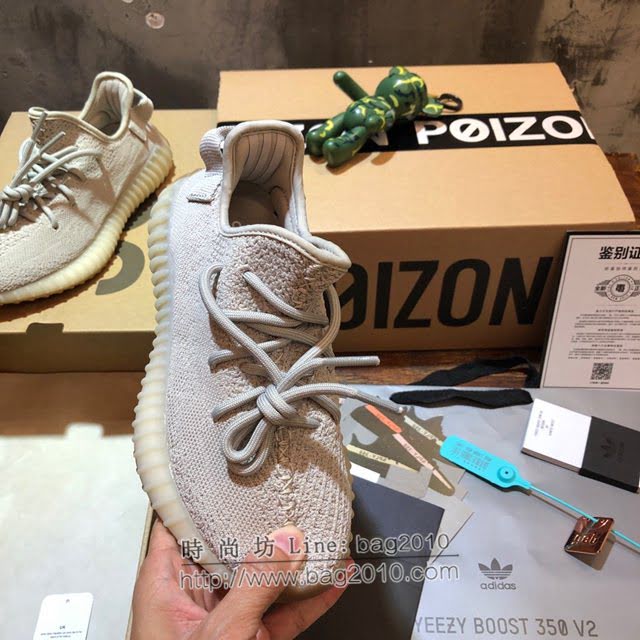 Adidas男女椰子鞋 阿迪達斯椰子350 Adidas Yeezy 350 v2  xhn1600